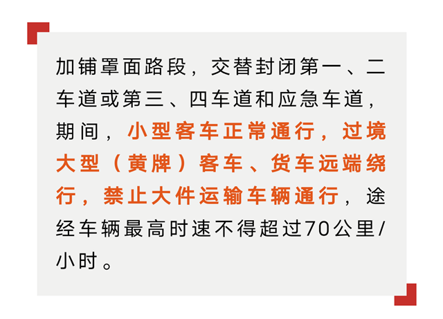 18092302928835849_117.png 18092302928835849_117.png