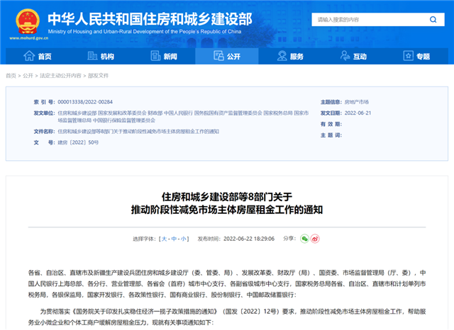 22044938783405086_117.png 22044938783405086_117.png