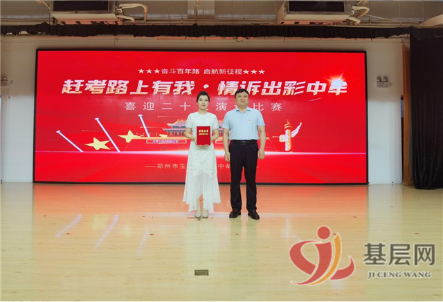 13390162118186779_117.png 13390162118186779_117.png