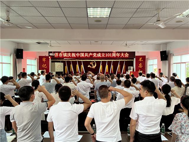 18223402824131917_106.jpg 18223402824131917_106.jpg