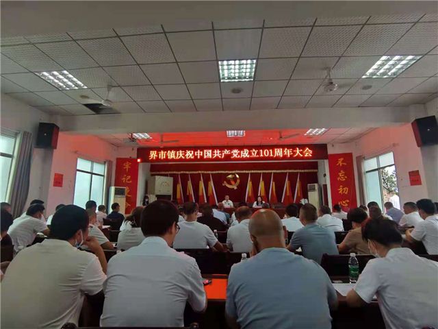 18233606957245346_106.jpg 18233606957245346_106.jpg