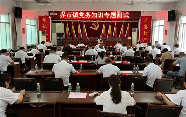 18264804343242261_106.jpg 18264804343242261_106.jpg