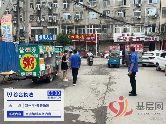 11142854693348387_117.png 11142854693348387_117.png