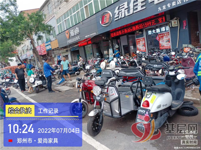 11150547224119905_117.png 11150547224119905_117.png