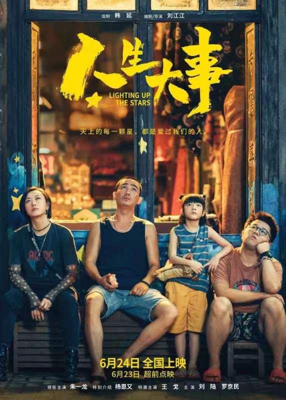 14200030536400180_94.jpg 14200030536400180_94.jpg