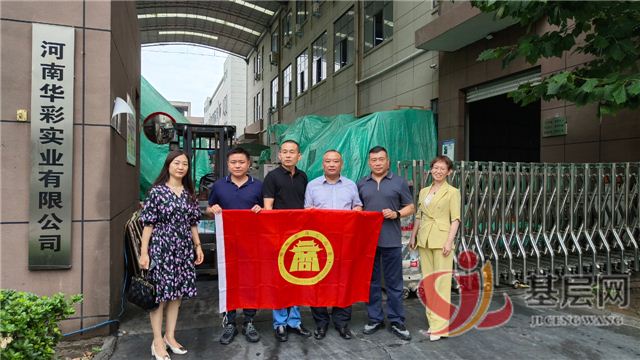 10212531666654723_117.jpg 10212531666654723_117.jpg