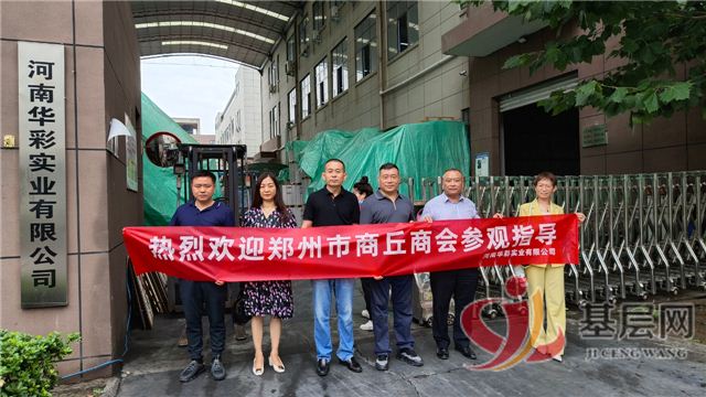 10250919266775370_117.jpg 10250919266775370_117.jpg