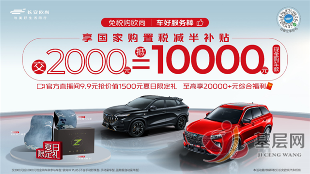 14261771885310673_117.png 14261771885310673_117.png