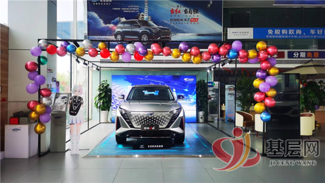 14283783837660914_117.png 14283783837660914_117.png