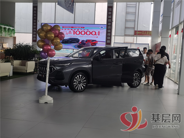 14310422891302610_117.png 14310422891302610_117.png