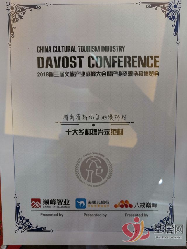 15162578739285940_75.jpg 15162578739285940_75.jpg