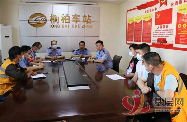 23051795844195991_117.jpg 23051795844195991_117.jpg