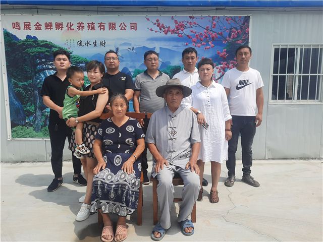 10220442419753930_124.jpg 10220442419753930_124.jpg