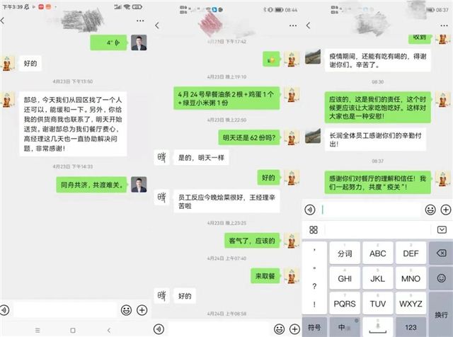 15042268436506506_117.jpg 15042268436506506_117.jpg