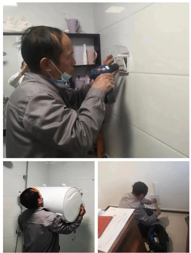 15064375535891526_117.jpg 15064375535891526_117.jpg