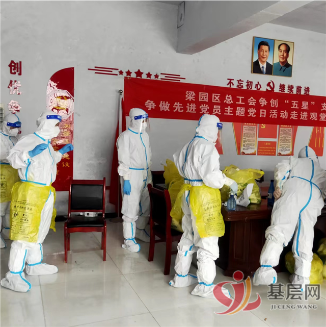 22323906062010698_117.png 22323906062010698_117.png