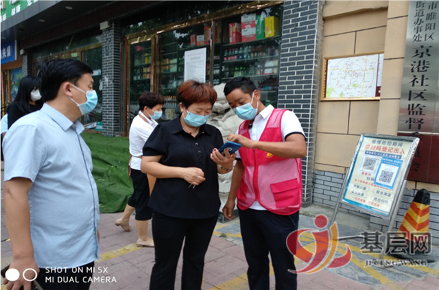 15274316184772223_117.png 15274316184772223_117.png