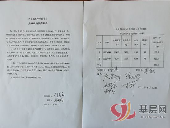 10341465537964249_92.jpg 10341465537964249_92.jpg