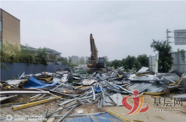 11245003227948481_117.png 11245003227948481_117.png