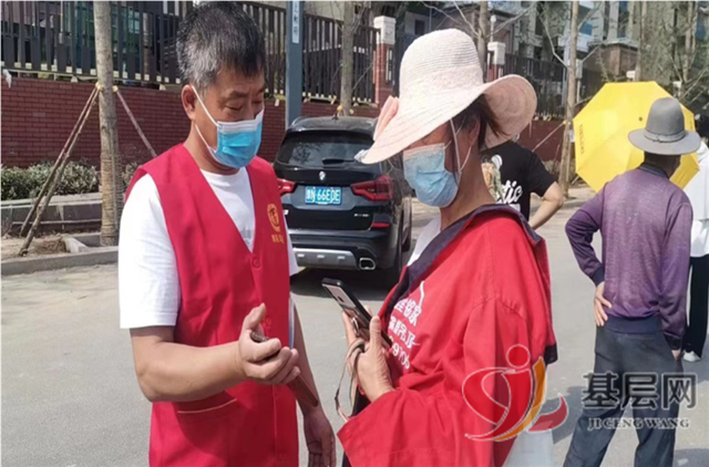 16005358861325521_117.png 16005358861325521_117.png