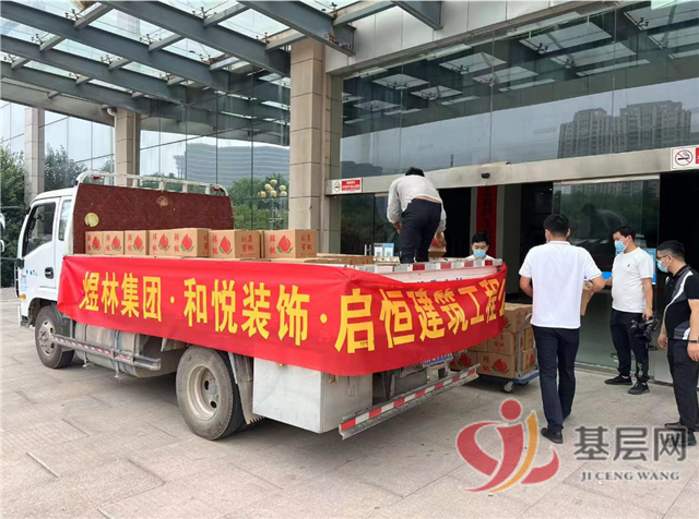 11064070892399821_117.png 11064070892399821_117.png