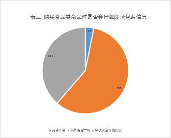 19034245913131077_93.jpg 19034245913131077_93.jpg