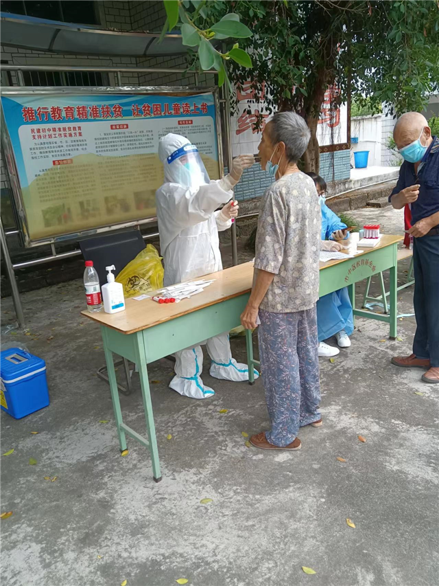 18075326105519159_106.png 18075326105519159_106.png