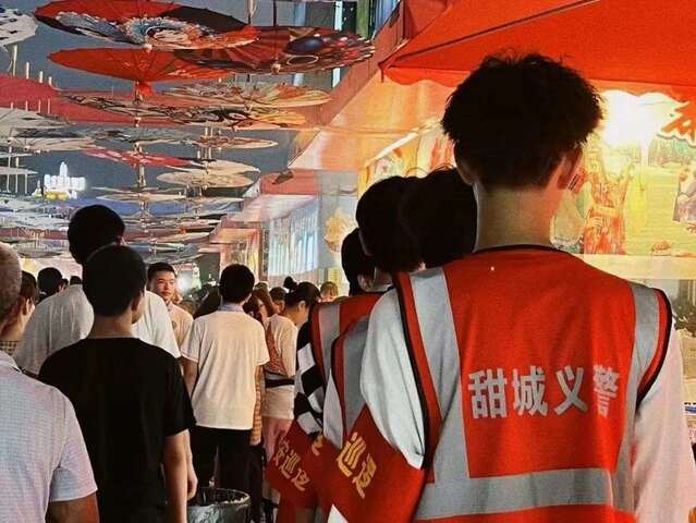 18480206809138161_106.jpg 18480206809138161_106.jpg