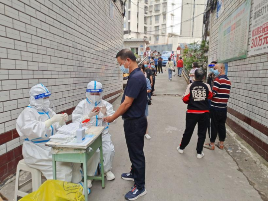 17092442496687028_106.png 17092442496687028_106.png