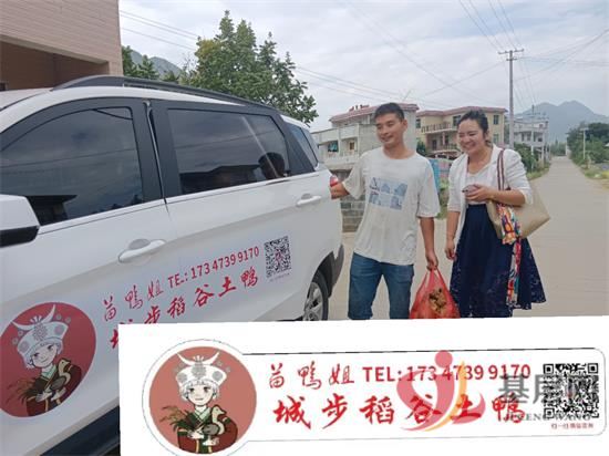 20582602699271500_92.jpg 20582602699271500_92.jpg