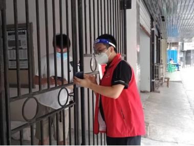 08231604677890094_106.jpg 08231604677890094_106.jpg