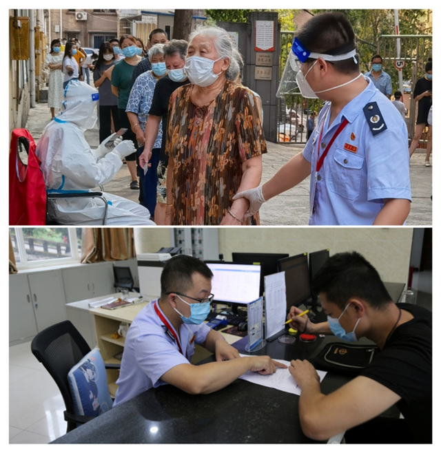 22052348939206840_106.png 22052348939206840_106.png