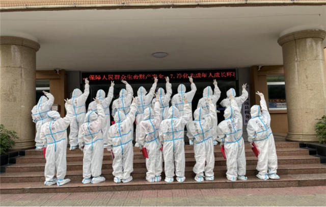 22085263896975720_106.png 22085263896975720_106.png