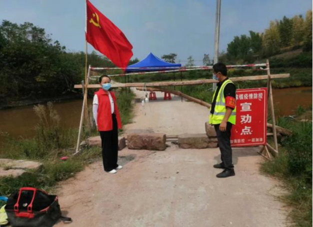 17134029571337874_106.png 17134029571337874_106.png