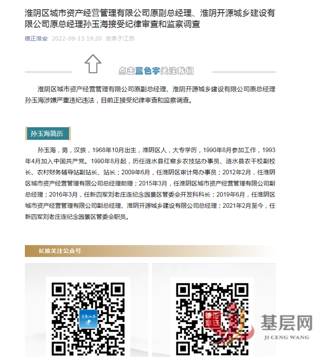 19300305605128758_93.png 19300305605128758_93.png