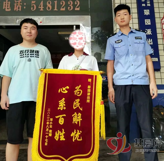 15413057252186495_92.png 15413057252186495_92.png