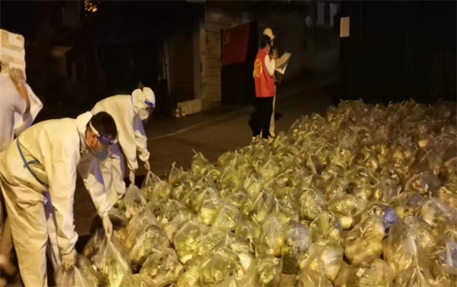 09572196104038849_106.png 09572196104038849_106.png