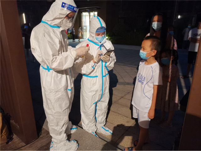 10023159033314272_106.png 10023159033314272_106.png