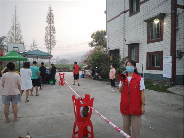 0939252500422376_106.jpg 0939252500422376_106.jpg