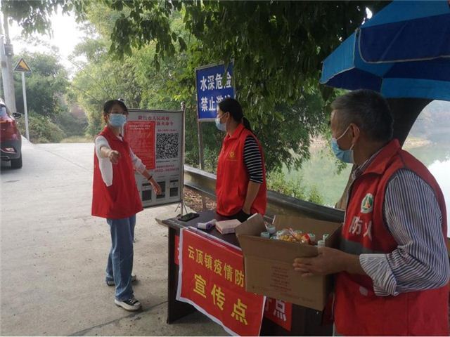 09413842744837445_106.jpg 09413842744837445_106.jpg