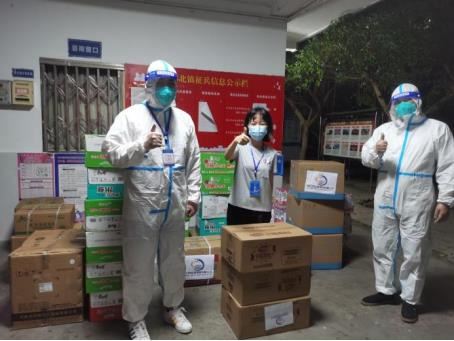 08570449216702996_106.jpg 08570449216702996_106.jpg