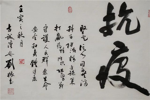 14415762839204755_106.jpg 14415762839204755_106.jpg