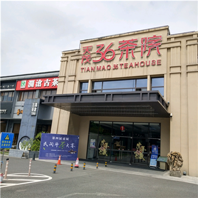 17151817682019498_83.png 17151817682019498_83.png