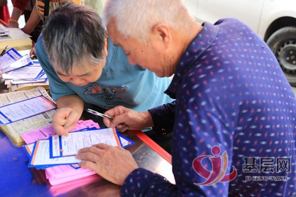 17432957868012770_75.jpg 17432957868012770_75.jpg