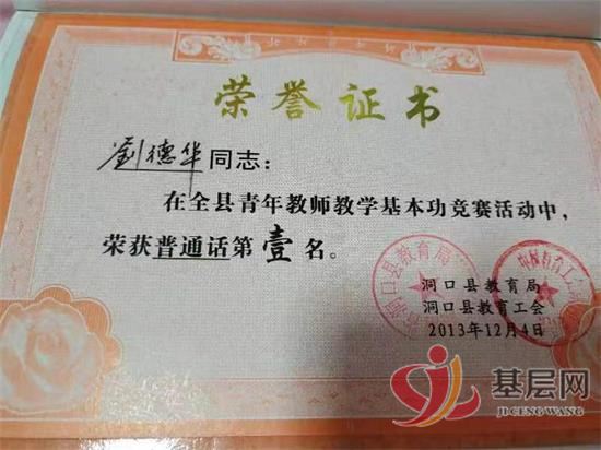 11342515557537974_92.jpg 11342515557537974_92.jpg