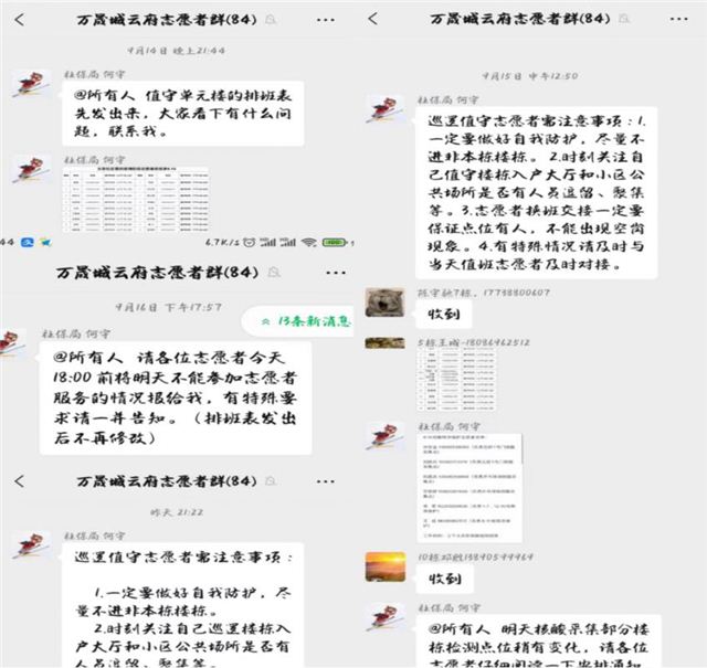 12314805032517023_106.jpg 12314805032517023_106.jpg