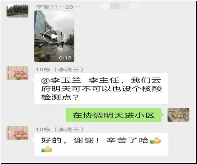 12334199293805073_106.jpg 12334199293805073_106.jpg