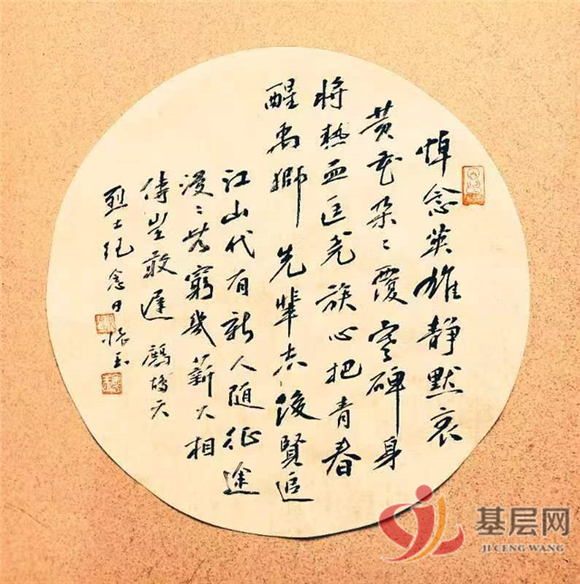 0955092084906253_75.png 0955092084906253_75.png