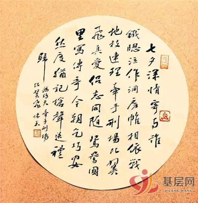 09561435411711071_75.png 09561435411711071_75.png