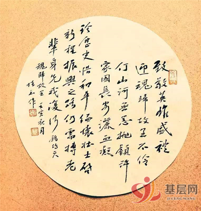 09571739388381055_75.png 09571739388381055_75.png